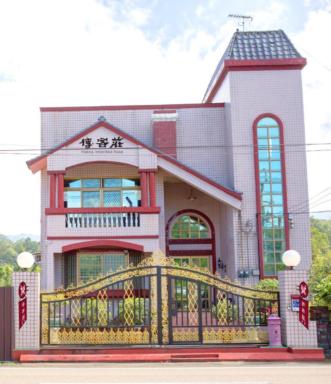 Hengshan Hakka Inherited Host מראה חיצוני תמונה